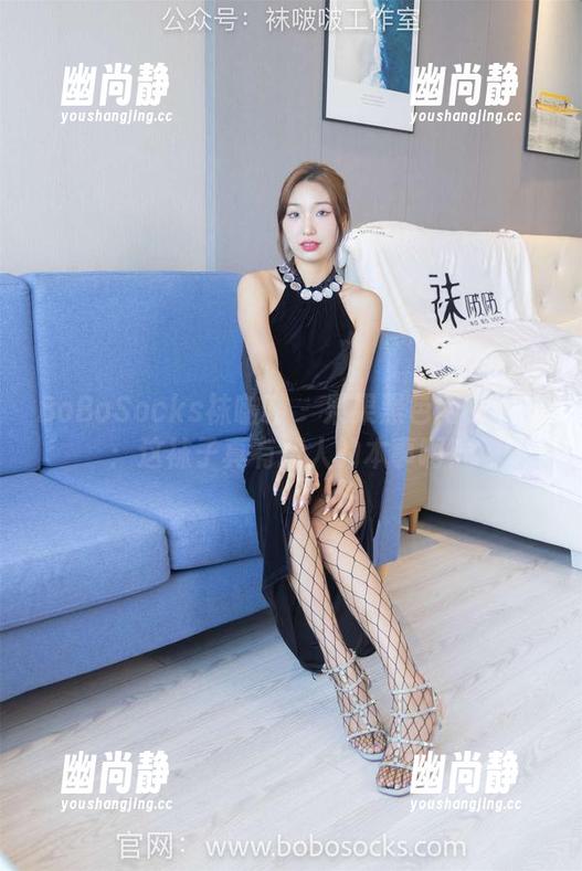 BoBoSocks袜啵啵 - 果果黑色网袜图集：这袜子真有撩人的本事啊！