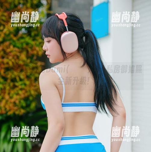你没见过的Dami(퀸다미)——私房御姐照全新升级！
