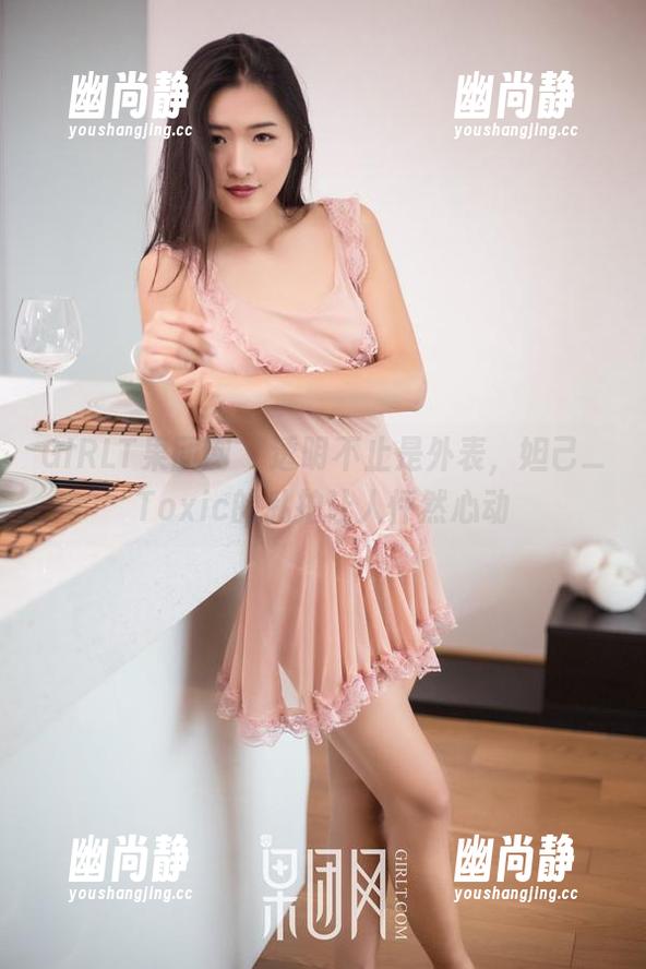 GIRLT果团网-妲己_Toxic GIRLT果团网 - 透明不止是外表,妲己_Toxic的私拍让人怦然心动