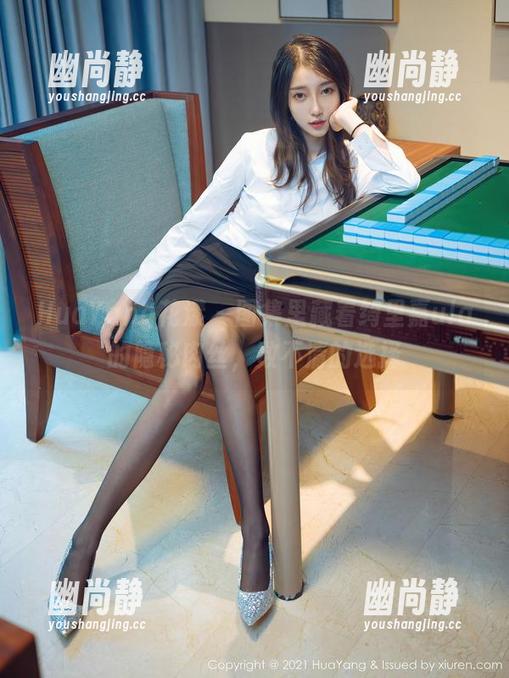 HuaYang花漾-绮里嘉ula HuaYang花漾 - 图集里藏着绮里嘉ula的隐秘肉丝,数不清的选择