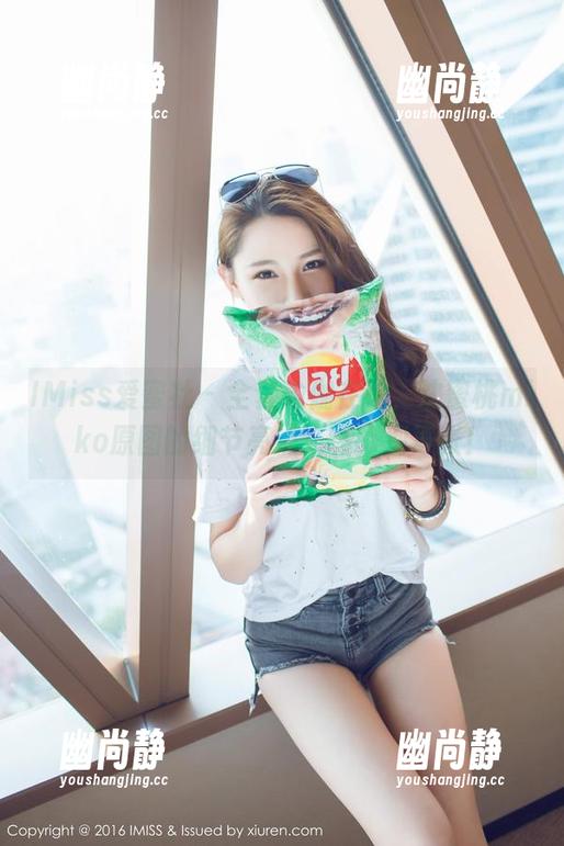 IMiss爱蜜社-沈蜜桃miko IMiss爱蜜社 - 全套瑜伽在这,沈蜜桃miko原图的细节亮点,嘘,别声张!