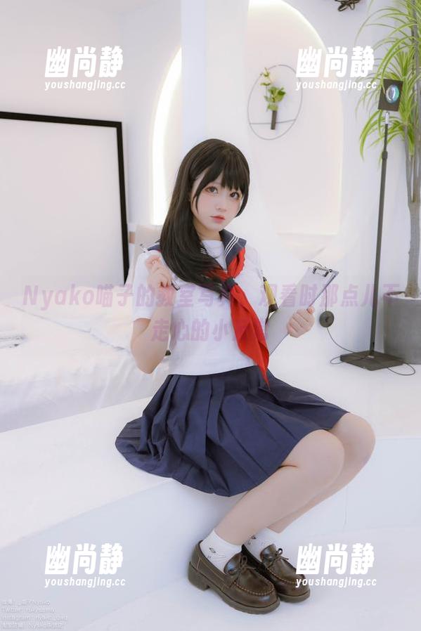 Nyako喵子的教室写真，观看时那点儿不走心的小反常
