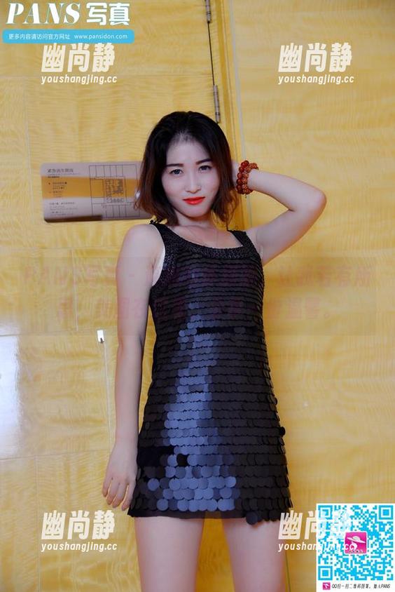 PANS写真-滴滴 PANS写真 - 滴滴的体操服,让我若有所思,美图在这里,分享一份温馨。