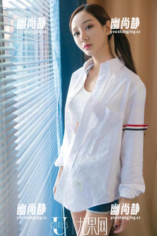 UGirls尤果网-一只香蕉船 UGirls尤果网 - 别犹豫了!一只香蕉船的比基尼作品下载就对了,反正路过也没啥损失。