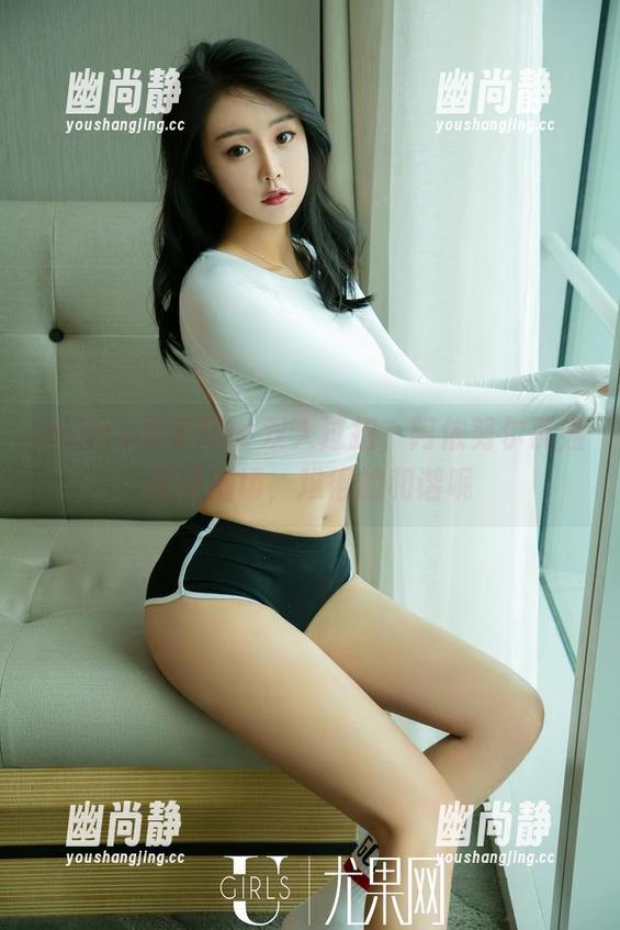 UGirls尤果网 - 双人过招，阿依努尔瓦娅高清剧场，难得的和谐呢