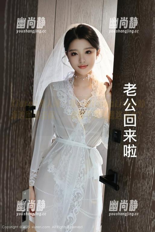 Xiuren秀人网-LindaLinda Xiuren秀人网 - 每一张LindaLinda的海边图都在问:‘你要不要来我这泡水?’