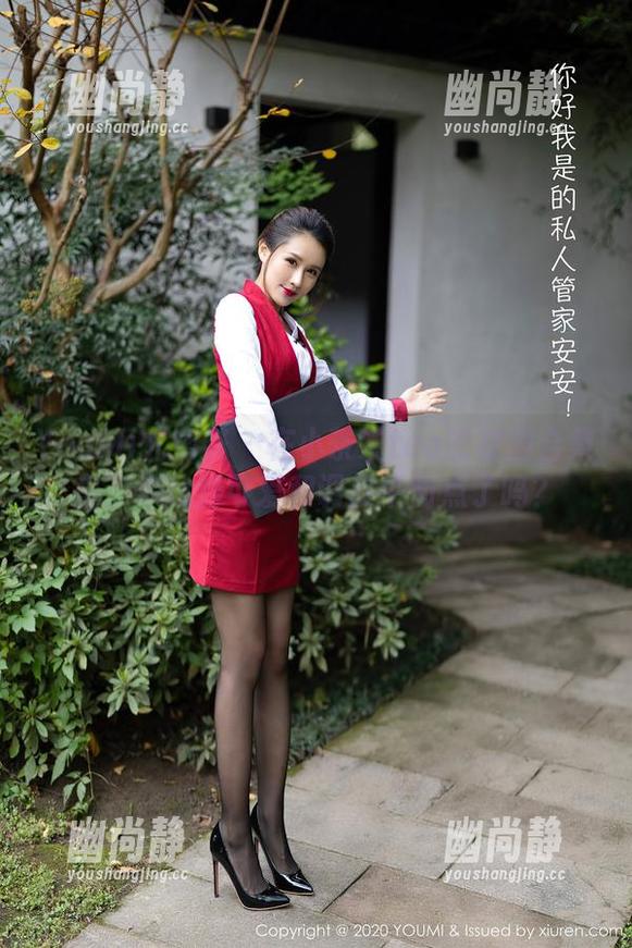 YouMi尤蜜荟-小茶茶tea YouMi尤蜜荟 - 在小茶茶tea的校园合集里,你找到可爱和调皮平衡点了吗?