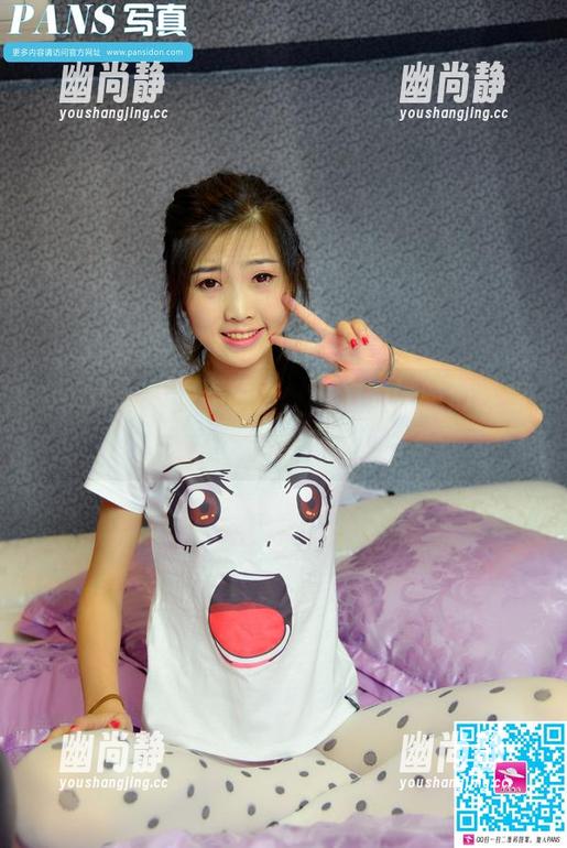 pans - 美图不收费，小倩的妹妹们就在这儿，不如偷偷瞅一眼？