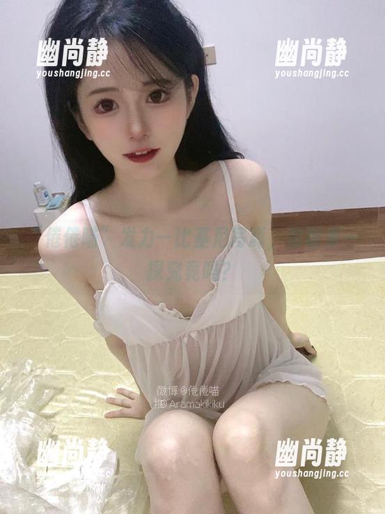 “倦倦喵”发力—比基尼写真，你敢来一探究竟吗？