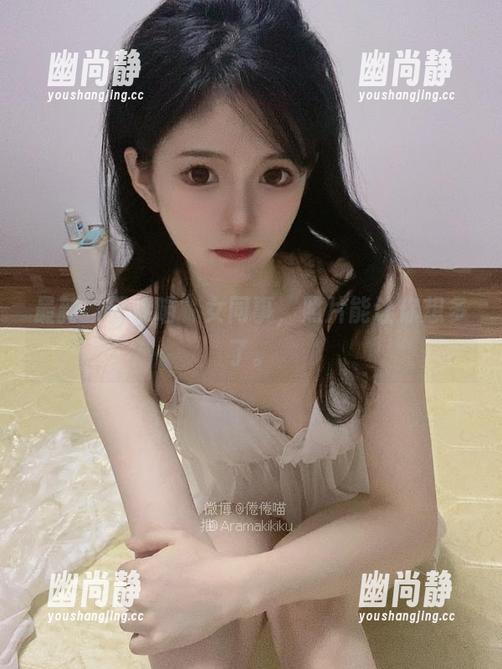 倦倦喵 最新“倦倦喵”女同事,照片能让你想多了。