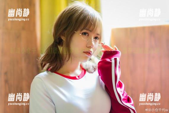 小仓千代w 听说小仓千代w的最新图库里有透明女仆粉色?我在想她是从哪儿找的灵感。