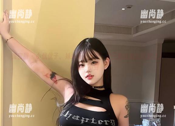 微密圈 - 小优优子、妹妹与无圣光，这三者的组合真是让人意想不到