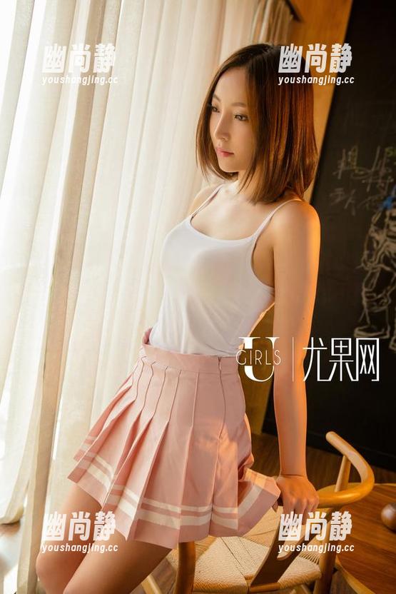 尤果网 - 信悦儿的短裤写真，真心建议别在网盘里大意收藏，可能会发生意想不到的“误会”。