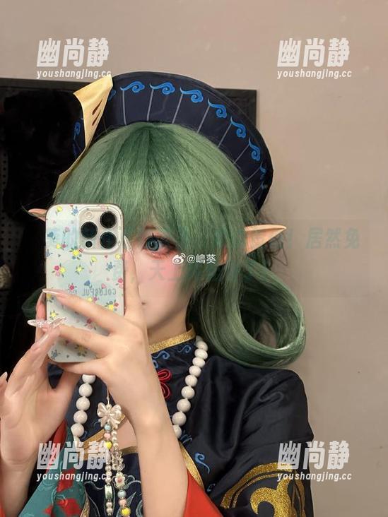 嶋葵 嶋葵的新作《纱雾》,难以置信!居然免费,天上掉馅饼了?
