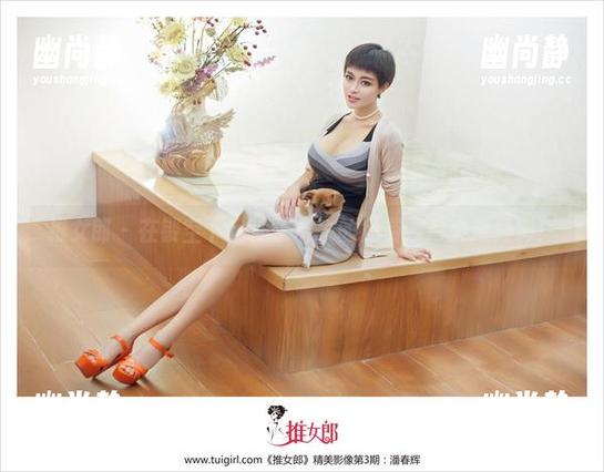 推女郎-沙子 推女郎 - 在镂空下,沙子带来的免费照片大放异彩!
