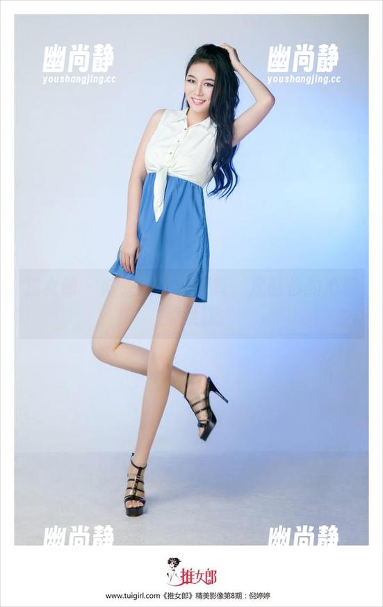 推女郎-陆瓷 推女郎 - 陆瓷的女仆写真:定制你的心肆意漂流