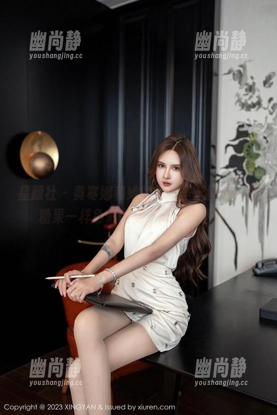 星颜社-黄寒娜 星颜社 - 黄寒娜和她的最新圣诞图集,像糖果一样色彩斑斓,还有些迷糊。