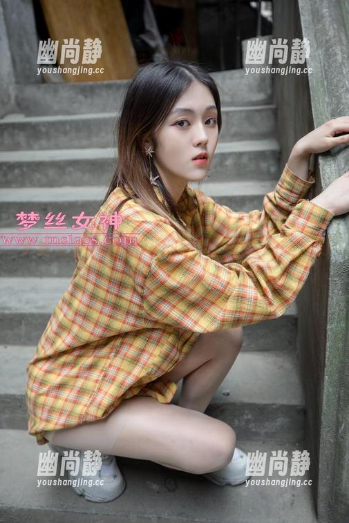 梦丝女神-小迟 梦丝女神 - 日本JK的福利:小迟的腿长到天上了吗?