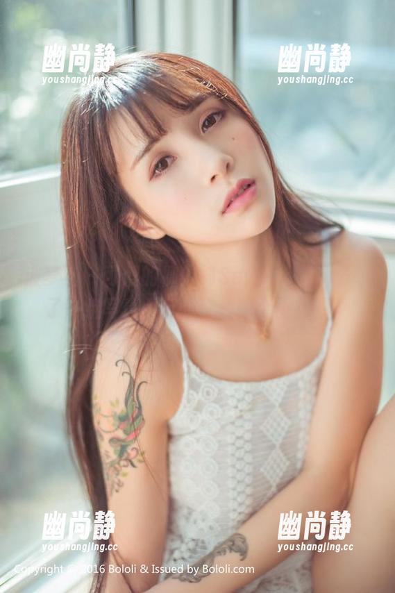 波萝社-柳侑绮Sevenbaby 波萝社 - 可爱的柳侑绮Sevenbaby分享了一组写真,真想让我画个圈圈圈!