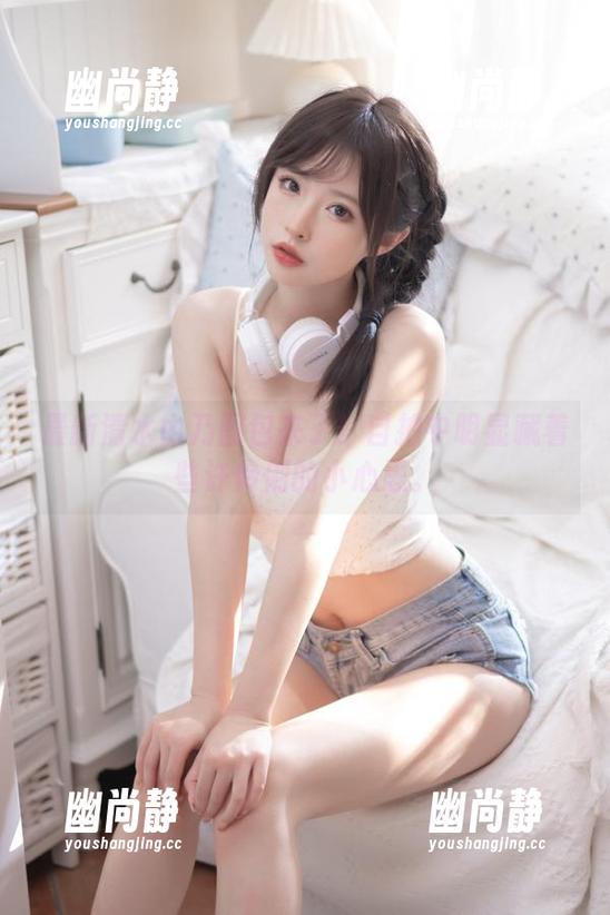 最新清水由乃图包来了！自拍中明显藏着些许伶俐的小心思。