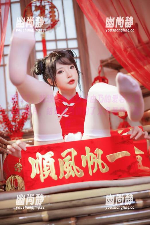糟糕了，我想认真看清水由乃的爱宕泳装Ver图片，结果眼角偏向了太多其他“配件”。