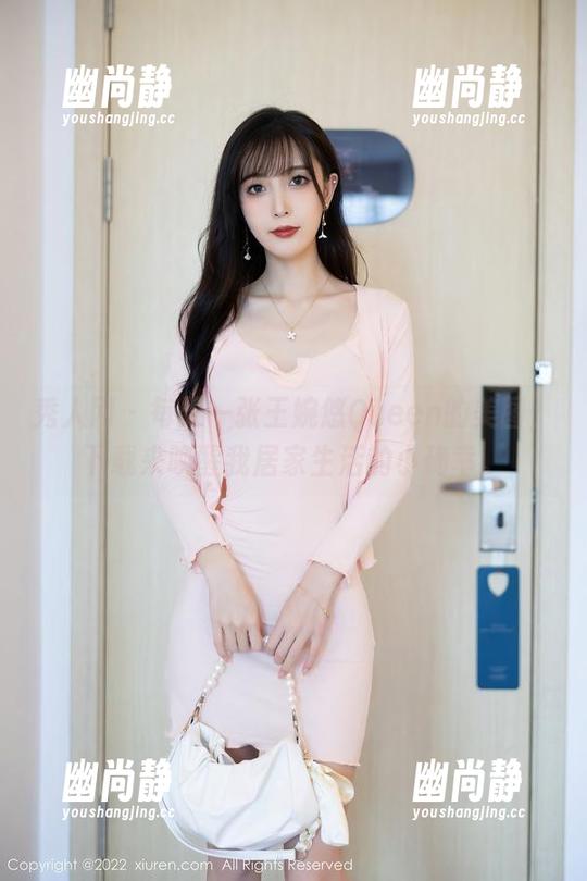 秀人网-王婉悠Queen 秀人网 - 每天一张王婉悠Queen的美图,下载来唤醒我居家生活的小确幸。