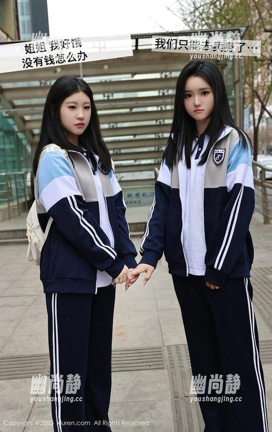 秀人网-陈雅漫VICKY 秀人网 - 在线瞄准:陈雅漫VICKY高清旅拍,关注我就能看到跟风景一样美的自己!