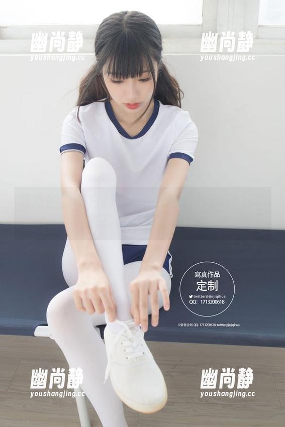 紧急企划-林书辞 紧急企划 - 白衬衫的sobreviver—林书辞写真集直播间!