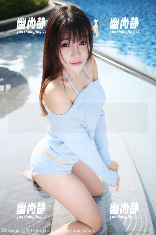 美媛馆 - 于大小姐Ayu玩转秘书风？资源合集里留了无数小想象。