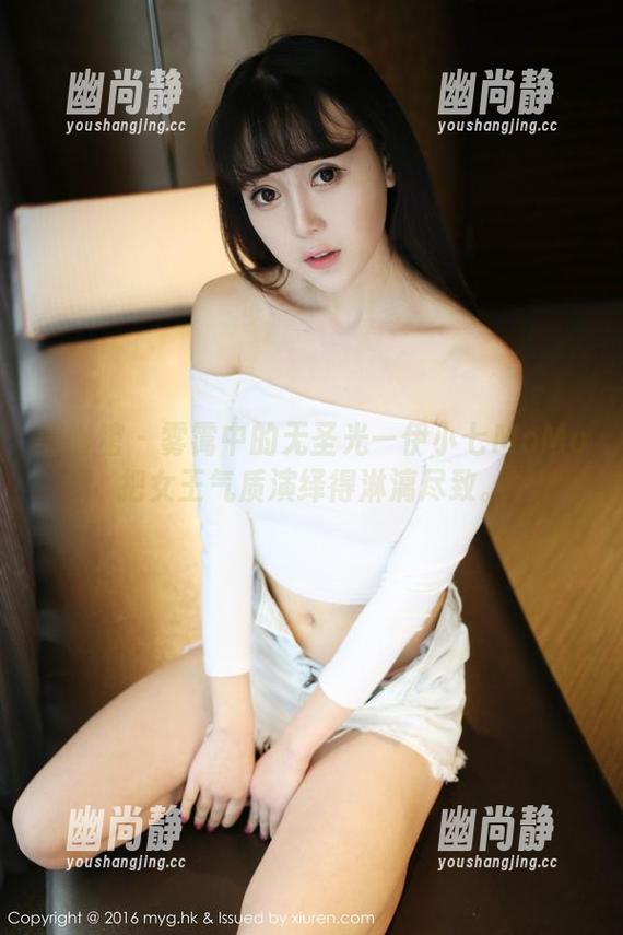 美媛馆 - 雾霭中的无圣光—伊小七MoMo把女王气质演绎得淋漓尽致。