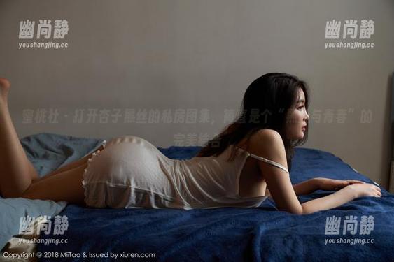 蜜桃社-杏子 蜜桃社 - 打开杏子黑丝的私房图集,简直是个“黑丝与青春”的完美结合