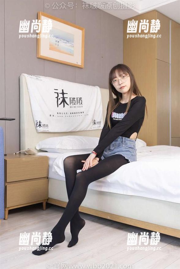 袜啵啵 - 小甜豆的绝美OL制服，写真集里的原图，激情与严肃的完美结合……呃，也太诱人了吧。