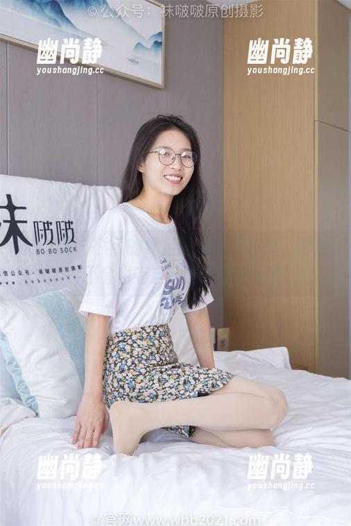 袜啵啵 - 熊熊的裸足图包：我在想，脚趾会不会也有自己的小心事呢？