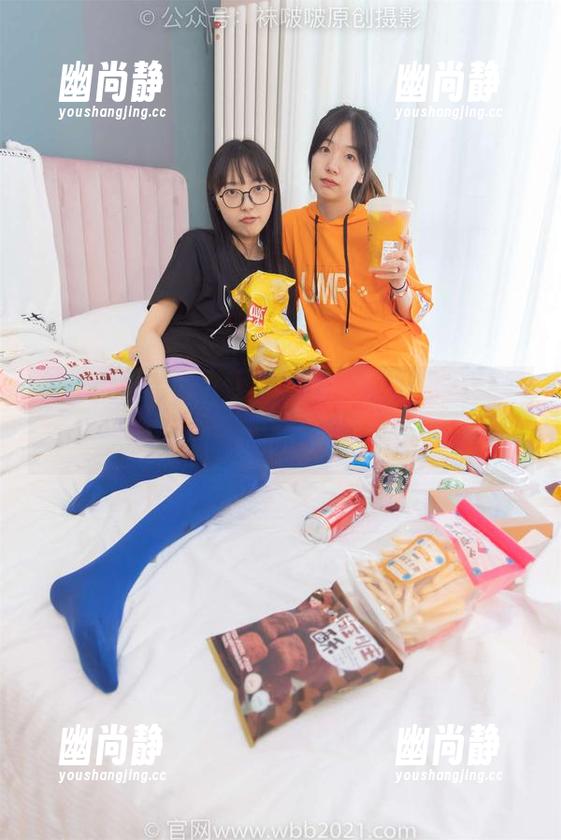 袜啵啵 - 免费比基尼图集，让人感到灵魂出窍的苏苏瞬间！