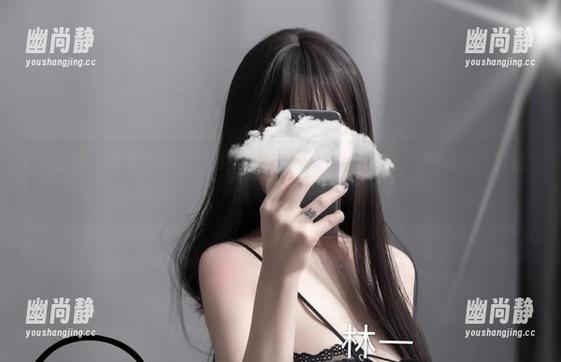 微密圈 - 看超辣的林一的兔女郎写真，“无意中偷走的春天”开始了！