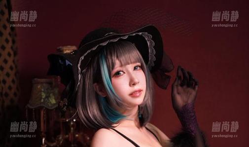 黑白御猫的女仆写真集，寻找“好”的资源？小心被掰了！